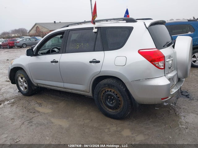 12587939 :رقم المزاد ، JTMBD33V466017251 vin ، 2006 Toyota Rav4 مزاد بيع