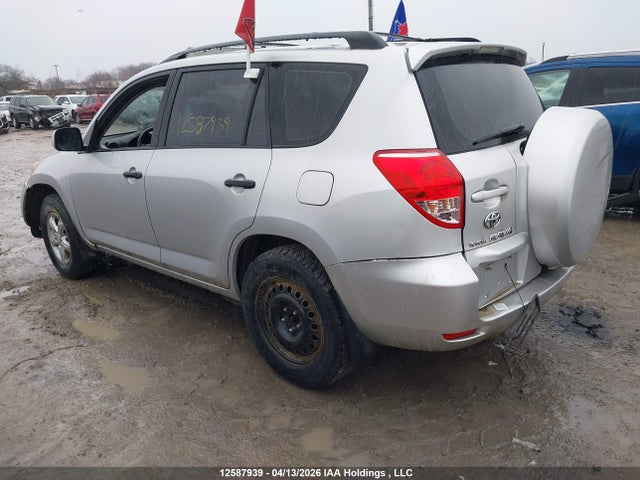 12587939 :رقم المزاد ، JTMBD33V466017251 vin ، 2006 Toyota Rav4 مزاد بيع