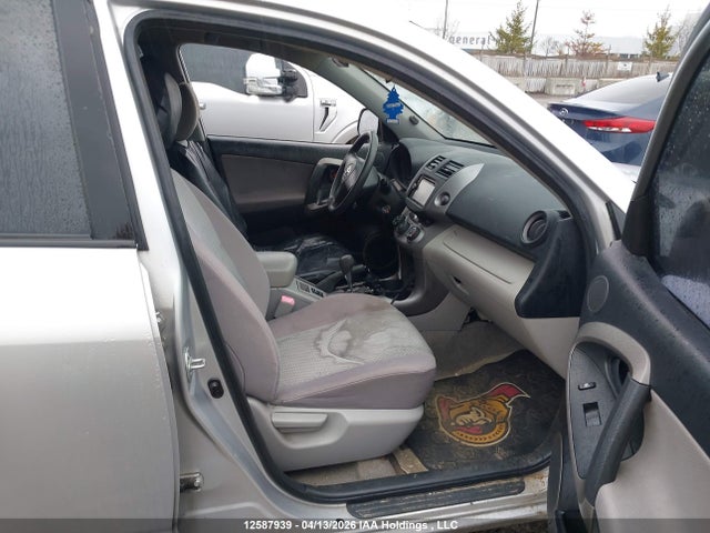 12587939 :رقم المزاد ، JTMBD33V466017251 vin ، 2006 Toyota Rav4 مزاد بيع