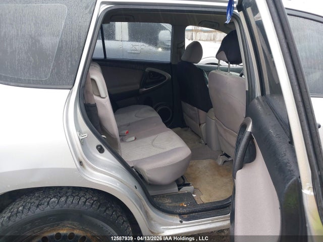 12587939 :رقم المزاد ، JTMBD33V466017251 vin ، 2006 Toyota Rav4 مزاد بيع