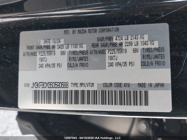 12587943 :رقم المزاد ، JM3KFBCM3S0590688 vin ، 2025 Mazda Cx-5 Gs/kuro مزاد بيع