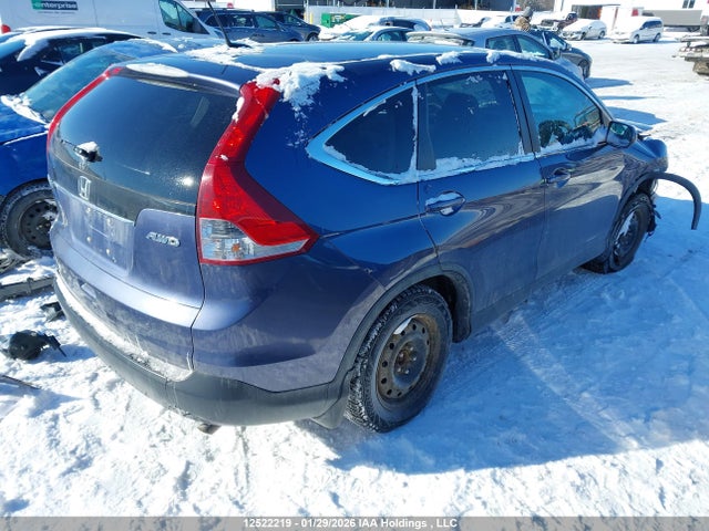 2012 Honda Cr-v Exl მანქანა იყიდება აუქციონზე, vin: 2HKRM4H7XCH118018, აუქციონის ნომერი: 12522219