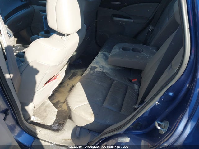 2012 Honda Cr-v Exl მანქანა იყიდება აუქციონზე, vin: 2HKRM4H7XCH118018, აუქციონის ნომერი: 12522219