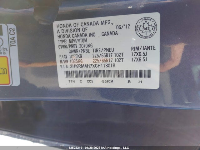 2012 Honda Cr-v Exl მანქანა იყიდება აუქციონზე, vin: 2HKRM4H7XCH118018, აუქციონის ნომერი: 12522219