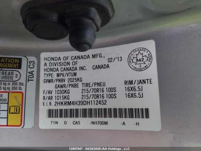 Продажа на аукционе авто 2013 Honda Cr-v, vin: 2HKRM4H39DH112452, номер лота: 12587947