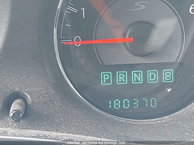 2013 Chrysler 200 S მანქანა იყიდება აუქციონზე, vin: 1C3CCBHG9DN504285, აუქციონის ნომერი: 12587948