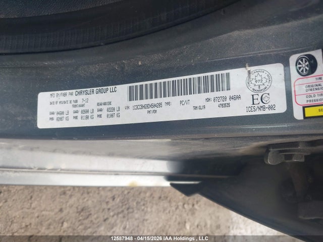 2013 Chrysler 200 S მანქანა იყიდება აუქციონზე, vin: 1C3CCBHG9DN504285, აუქციონის ნომერი: 12587948