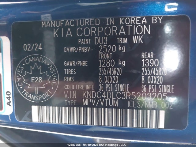 Продаж на аукціоні авто 2024 Kia Ev6, vin: KNDC4DLC3R5203205, номер лоту: 12587958