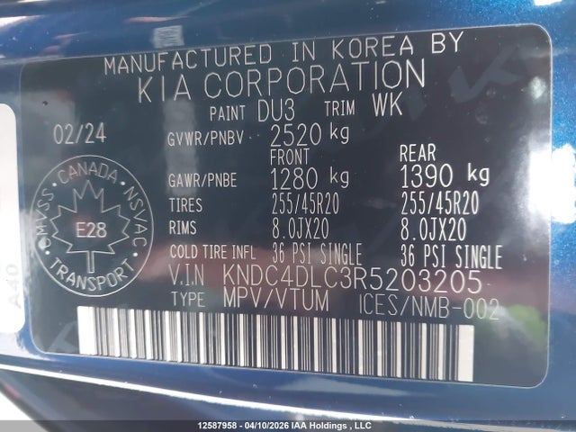 Продаж на аукціоні авто 2024 Kia Ev6, vin: KNDC4DLC3R5203205, номер лоту: 12587958