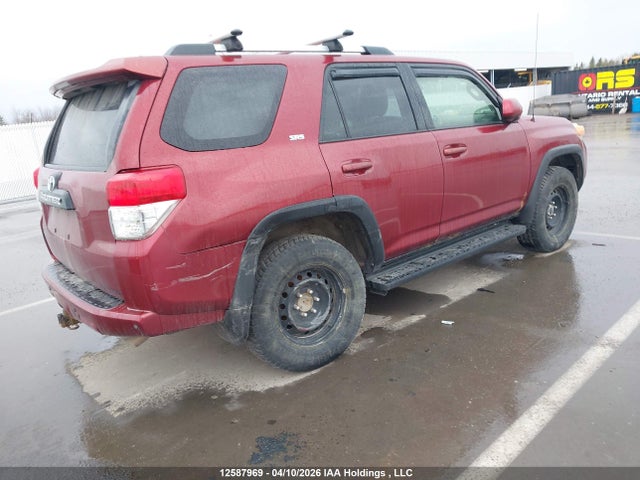 2012 Toyota 4runner Sr5 V6 მანქანა იყიდება აუქციონზე, vin: JTEBU5JR0C5085321, აუქციონის ნომერი: 12587969