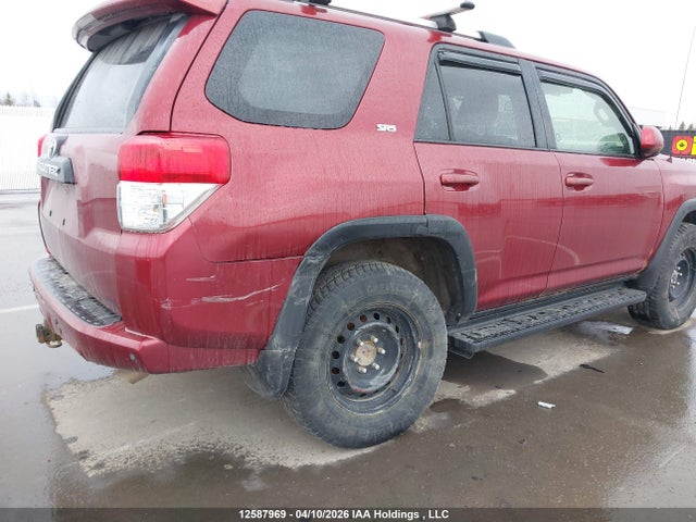 2012 Toyota 4runner Sr5 V6 მანქანა იყიდება აუქციონზე, vin: JTEBU5JR0C5085321, აუქციონის ნომერი: 12587969