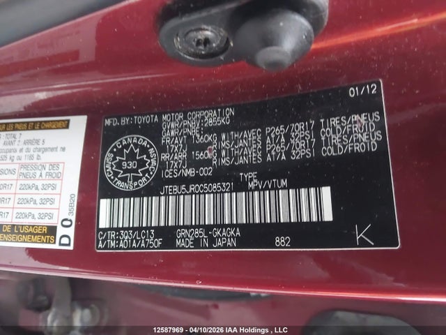2012 Toyota 4runner Sr5 V6 მანქანა იყიდება აუქციონზე, vin: JTEBU5JR0C5085321, აუქციონის ნომერი: 12587969