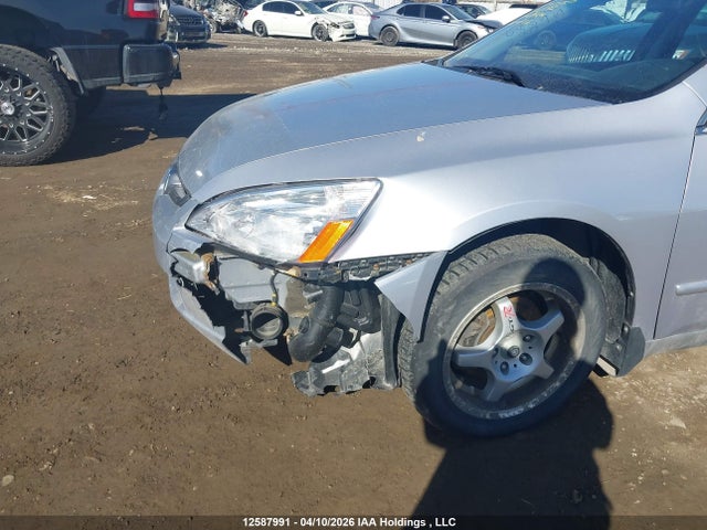 2005 Honda Accord Lx V6 მანქანა იყიდება აუქციონზე, vin: 1HGCM66395A802572, აუქციონის ნომერი: 12587991