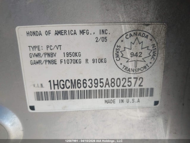 2005 Honda Accord Lx V6 მანქანა იყიდება აუქციონზე, vin: 1HGCM66395A802572, აუქციონის ნომერი: 12587991