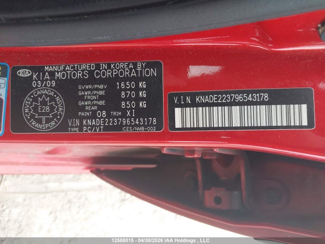 12588015 :رقم المزاد ، KNADE223796543178 vin ، 2009 Kia Rio Lx/sx مزاد بيع