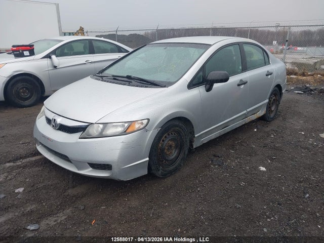 Aukcja sprzedaży 2011 Honda Civic Dx-g, vin: 2HGFA1E46BH014607, numer aukcji: 12588017