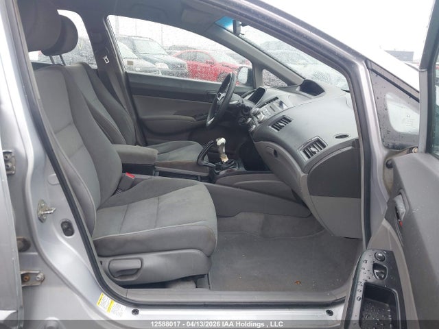 Aukcja sprzedaży 2011 Honda Civic Dx-g, vin: 2HGFA1E46BH014607, numer aukcji: 12588017
