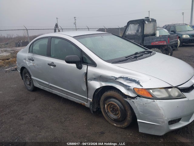 Aukcja sprzedaży 2011 Honda Civic Dx-g, vin: 2HGFA1E46BH014607, numer aukcji: 12588017