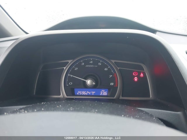 Aukcja sprzedaży 2011 Honda Civic Dx-g, vin: 2HGFA1E46BH014607, numer aukcji: 12588017