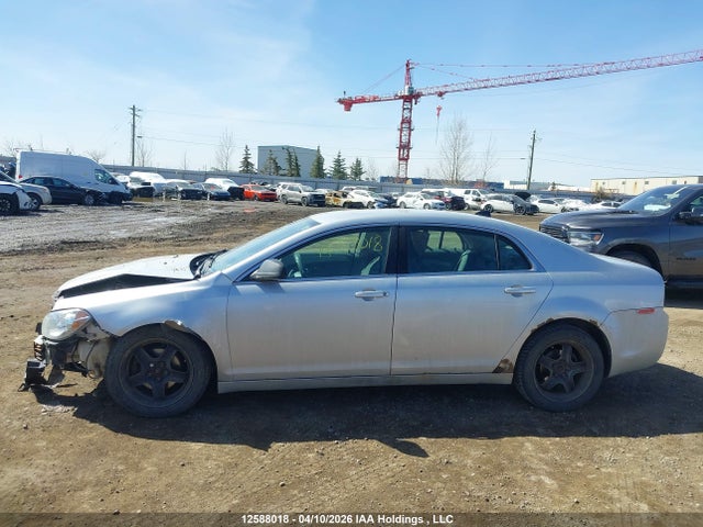 2012 Chevrolet Malibu Ls მანქანა იყიდება აუქციონზე, vin: 1G1ZB5EU9CF319384, აუქციონის ნომერი: 12588018