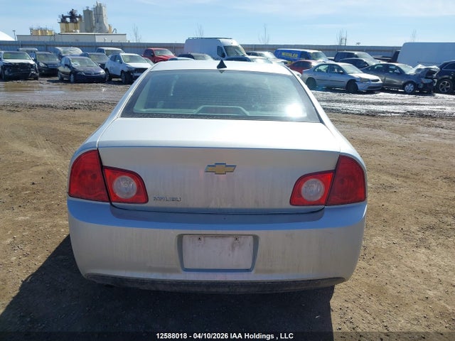 2012 Chevrolet Malibu Ls მანქანა იყიდება აუქციონზე, vin: 1G1ZB5EU9CF319384, აუქციონის ნომერი: 12588018