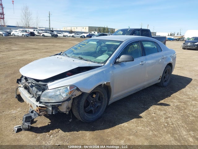 2012 Chevrolet Malibu Ls მანქანა იყიდება აუქციონზე, vin: 1G1ZB5EU9CF319384, აუქციონის ნომერი: 12588018