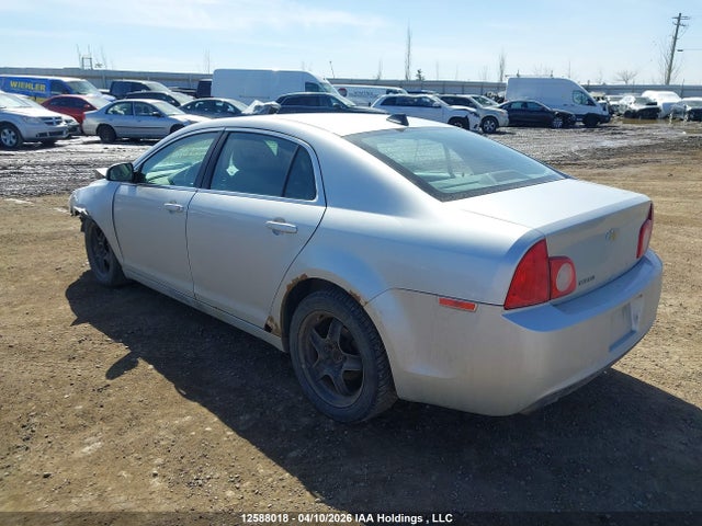 2012 Chevrolet Malibu Ls მანქანა იყიდება აუქციონზე, vin: 1G1ZB5EU9CF319384, აუქციონის ნომერი: 12588018