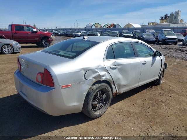 2012 Chevrolet Malibu Ls მანქანა იყიდება აუქციონზე, vin: 1G1ZB5EU9CF319384, აუქციონის ნომერი: 12588018