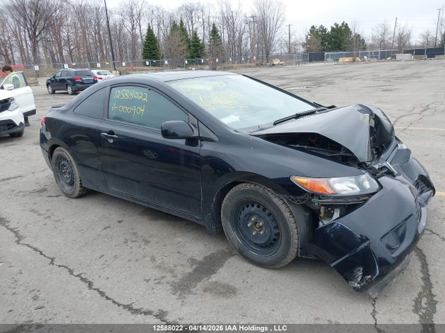 Aukcja sprzedaży 2008 Honda Civic, vin: 2HGFG12618H000904, numer aukcji: 12588022