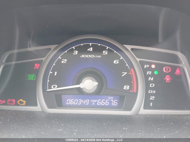 Aukcja sprzedaży 2008 Honda Civic, vin: 2HGFG12618H000904, numer aukcji: 12588022