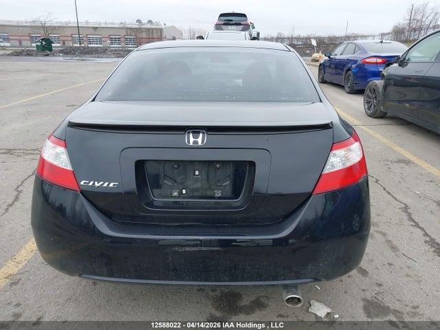 Aukcja sprzedaży 2008 Honda Civic, vin: 2HGFG12618H000904, numer aukcji: 12588022
