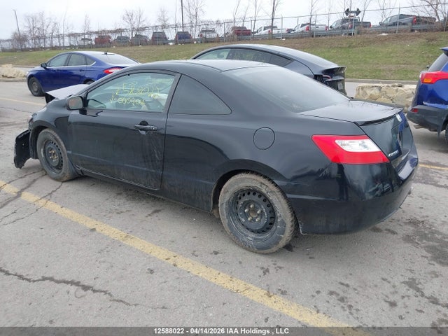 Aukcja sprzedaży 2008 Honda Civic, vin: 2HGFG12618H000904, numer aukcji: 12588022