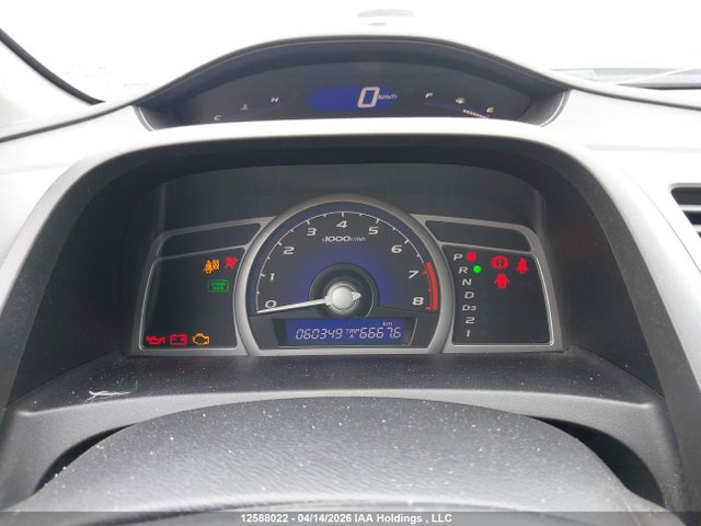 Aukcja sprzedaży 2008 Honda Civic, vin: 2HGFG12618H000904, numer aukcji: 12588022