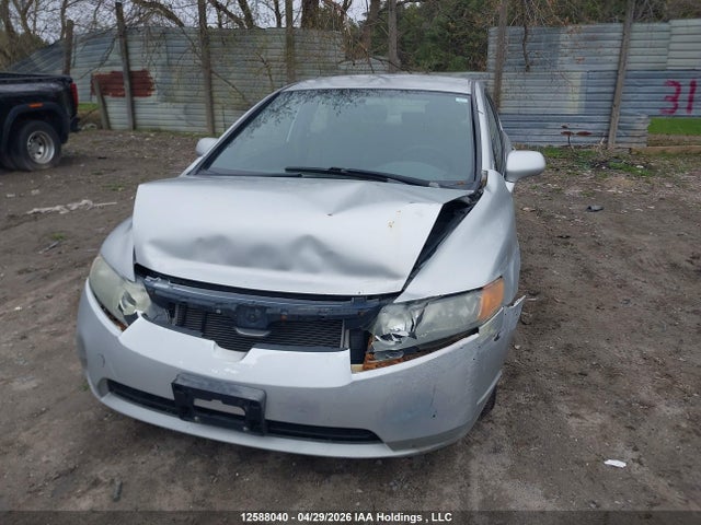 Продажа на аукционе авто 2006 Honda Civic Lx, vin: 2HGFA16506H021274, номер лота: 12588040