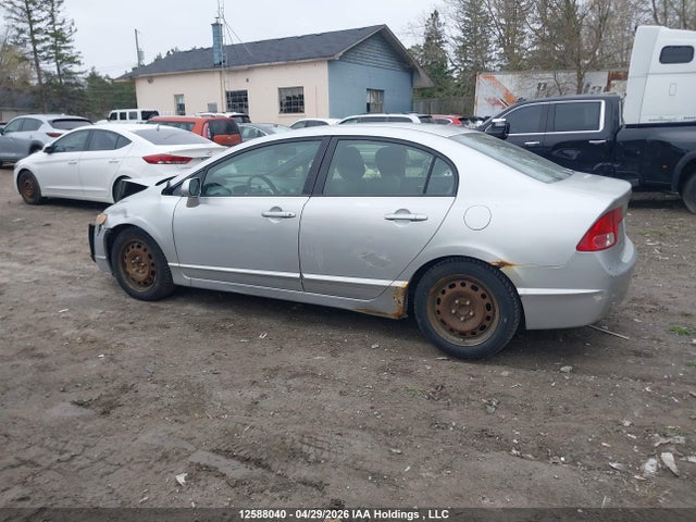 Продажа на аукционе авто 2006 Honda Civic Lx, vin: 2HGFA16506H021274, номер лота: 12588040