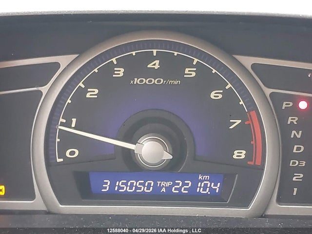 Продажа на аукционе авто 2006 Honda Civic Lx, vin: 2HGFA16506H021274, номер лота: 12588040