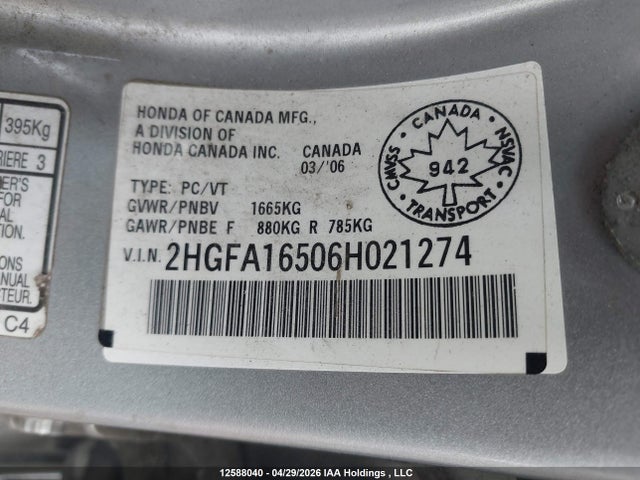 Продажа на аукционе авто 2006 Honda Civic Lx, vin: 2HGFA16506H021274, номер лота: 12588040