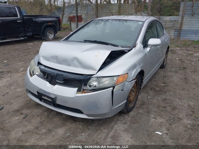 Продажа на аукционе авто 2006 Honda Civic Lx, vin: 2HGFA16506H021274, номер лота: 12588040