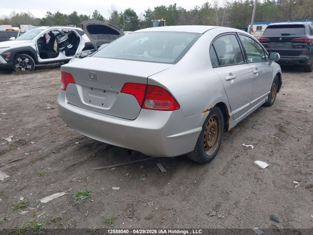 Продажа на аукционе авто 2006 Honda Civic Lx, vin: 2HGFA16506H021274, номер лота: 12588040