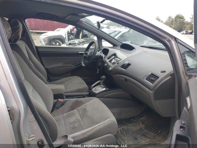 Продажа на аукционе авто 2006 Honda Civic Lx, vin: 2HGFA16506H021274, номер лота: 12588040