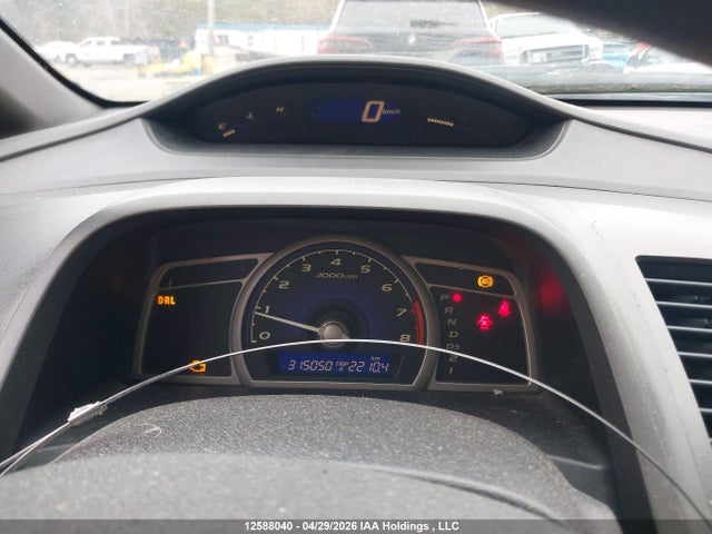 Продажа на аукционе авто 2006 Honda Civic Lx, vin: 2HGFA16506H021274, номер лота: 12588040
