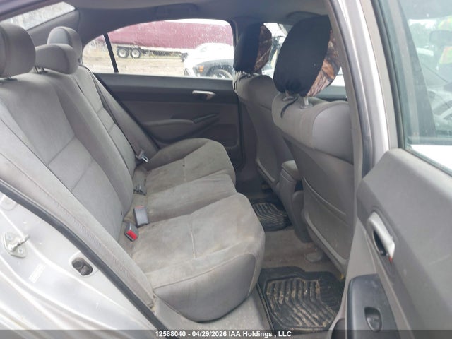 Продажа на аукционе авто 2006 Honda Civic Lx, vin: 2HGFA16506H021274, номер лота: 12588040