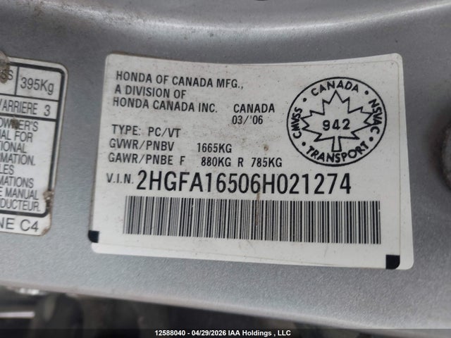 Продажа на аукционе авто 2006 Honda Civic Lx, vin: 2HGFA16506H021274, номер лота: 12588040