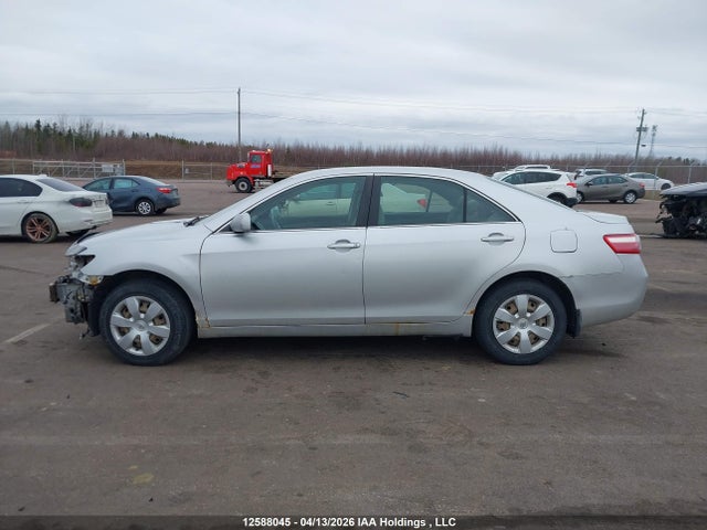 2009 Toyota Camry Se/le/xle მანქანა იყიდება აუქციონზე, vin: 4T1BE46K69U265453, აუქციონის ნომერი: 12588045