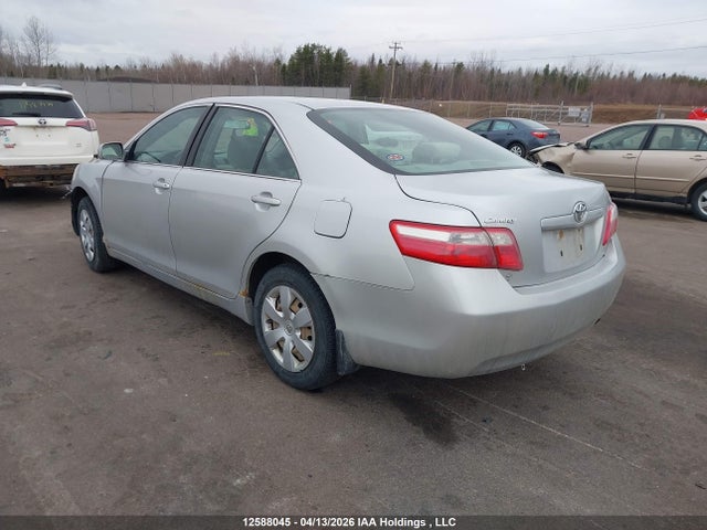 2009 Toyota Camry Se/le/xle მანქანა იყიდება აუქციონზე, vin: 4T1BE46K69U265453, აუქციონის ნომერი: 12588045