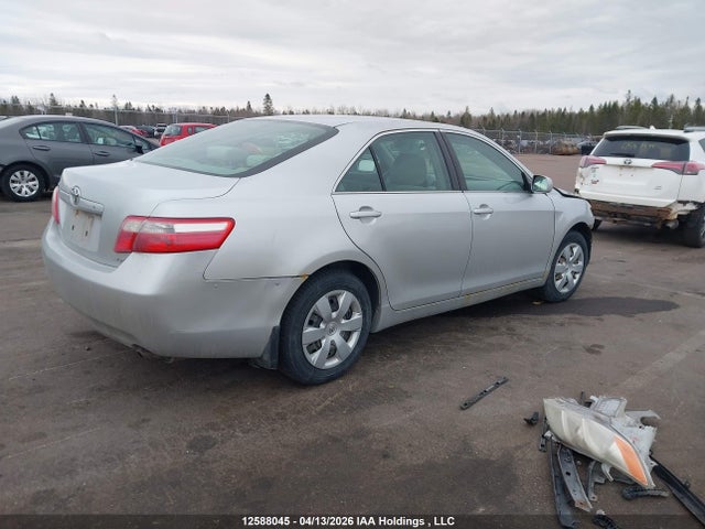 2009 Toyota Camry Se/le/xle მანქანა იყიდება აუქციონზე, vin: 4T1BE46K69U265453, აუქციონის ნომერი: 12588045