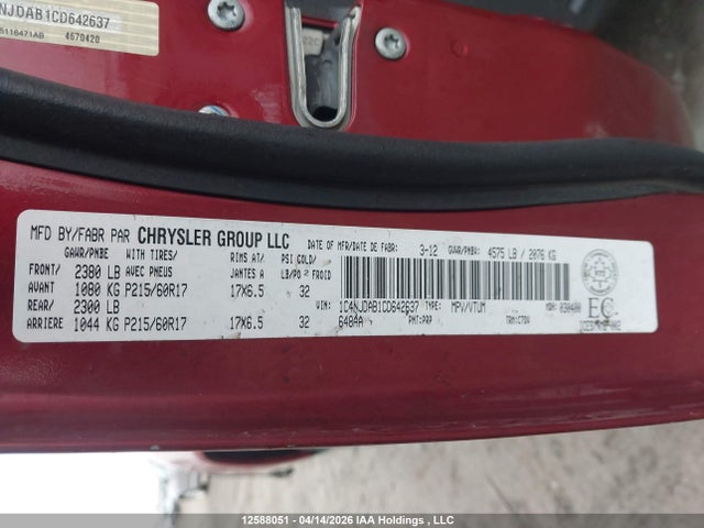 12588051 :رقم المزاد ، 1C4NJDAB1CD642637 vin ، 2012 Jeep Compass مزاد بيع