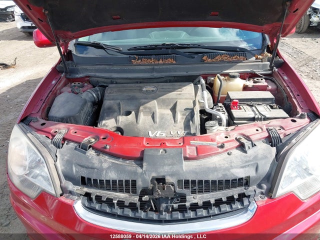 2012 Chevrolet Captiva Sport/lt მანქანა იყიდება აუქციონზე, vin: 3GNAL3E5XCS630338, აუქციონის ნომერი: 12588059