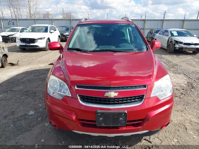 2012 Chevrolet Captiva Sport/lt მანქანა იყიდება აუქციონზე, vin: 3GNAL3E5XCS630338, აუქციონის ნომერი: 12588059