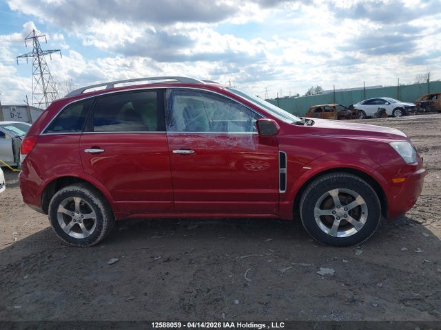 2012 Chevrolet Captiva Sport/lt მანქანა იყიდება აუქციონზე, vin: 3GNAL3E5XCS630338, აუქციონის ნომერი: 12588059